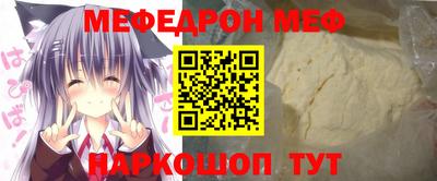 гашик Можга