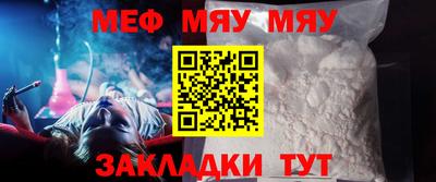гашик Можга