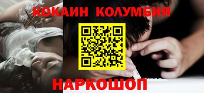 гашик Можга