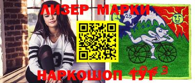 гашик Можга