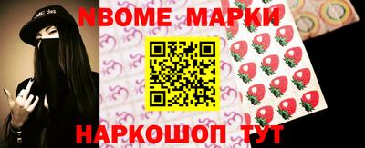 гашик Можга