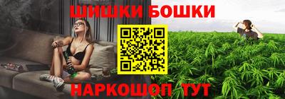 скорость mdpv Нарткала