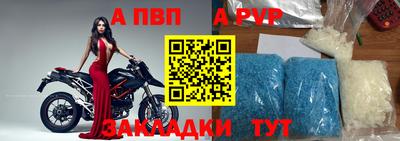 2c-b Можайск