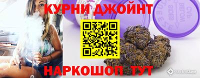 винт Моздок