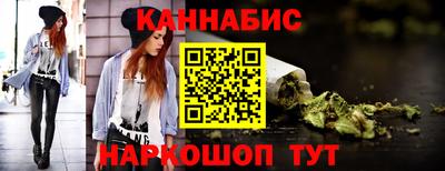 гашик Можга