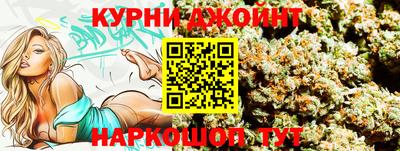винт Моздок