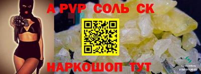 гашик Можга