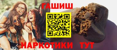 2c-b Можайск