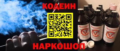 не бодяженный Наро-Фоминск