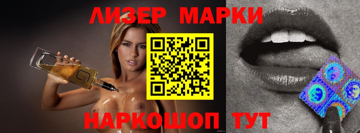 Сухой Лог  ЛСД экстази  Вход с VPN  Лсд 25 экстази ecstasy 