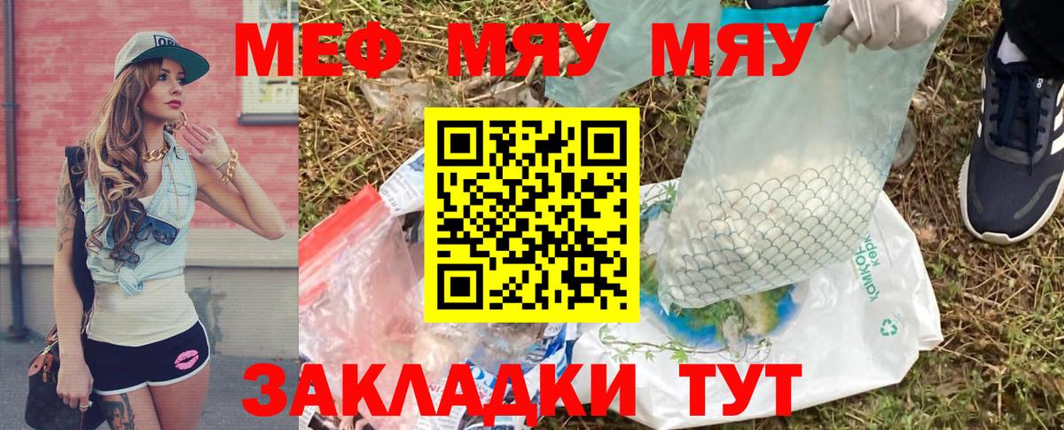 LSD-25 Сухой Лог